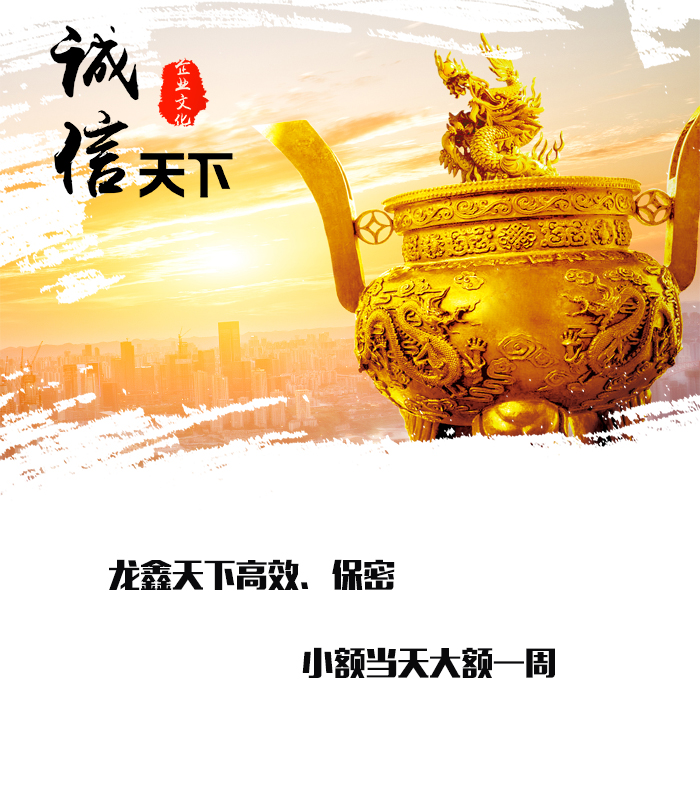 南区街道要债公司